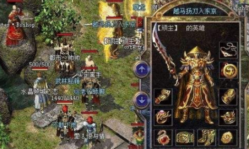 神途手游里面的地图玩家一定要熟悉