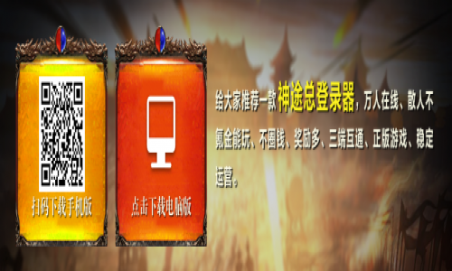 结婚戒指真的可以在神途里面结婚吗？