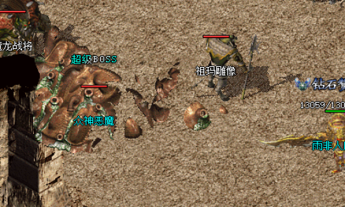 223神途里面玩家让武器发挥最大攻击