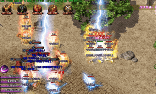 杀气神途里面日月星辰套装的优势