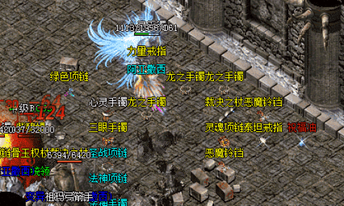 神图万能登陆器中最受欢迎的天降财宝活动