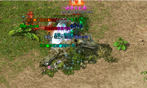 神途的本质就是升级打怪打装备吗