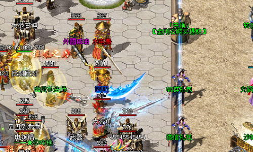 神途游戏里面魔法盾如何使用