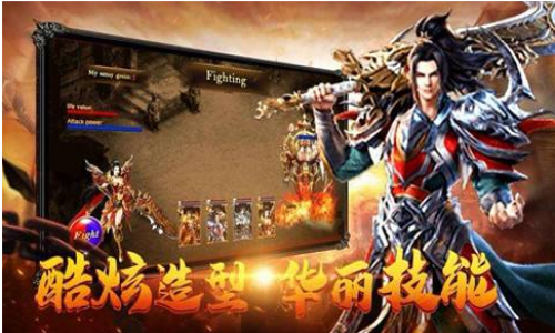 公益神途为什么不推荐大家玩