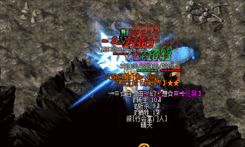 道士技能该如何搭配使用