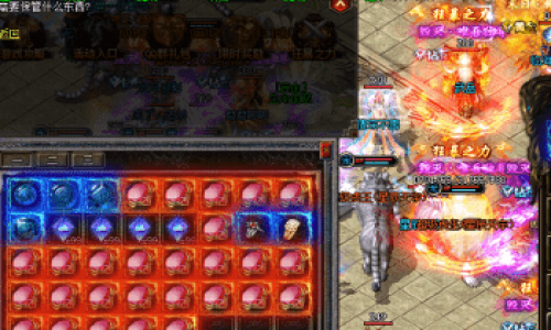 黑暗之塔对于后期的玩家没有作用吗？