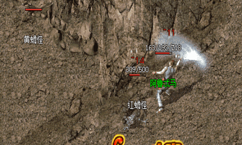 神途私服：战士单刷副本是绝对不行的