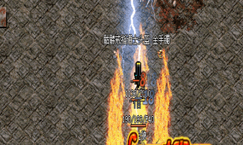 新开神途sf经验怪是如何设置的