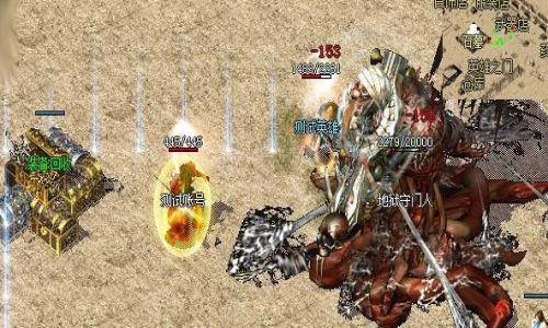 神途手游骨灰玩家谈及法师号