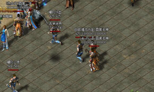 复古神途发布网里面都开放的有哪些神途？