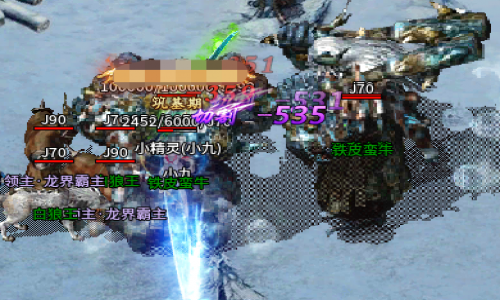 神途手游中避免一些踩坑的地图