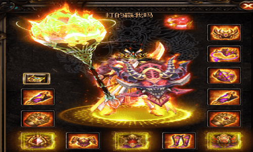 面巾的出现，让玩家在神途手游发布网变的更加帅气