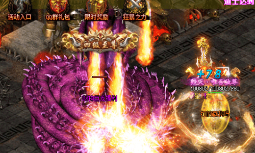 神途手游中都有哪些困难的副本？