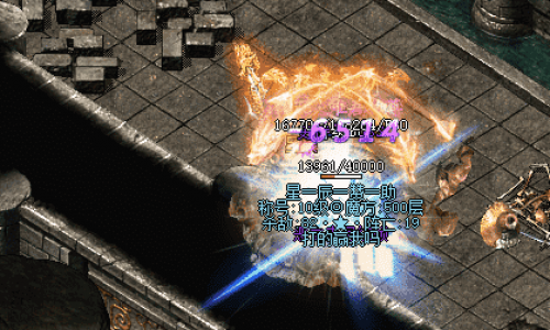今日新开龙游神途手游-带你体验不一样的激情