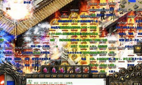 神途手游-参加行会活动玩家能获得哪些好处