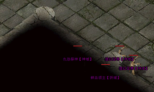 万恶之源怪物-是否为终极怪物？