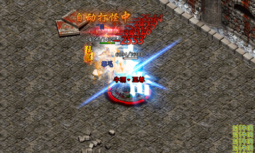 神途登陆器跟传奇登陆器的区别是什么？