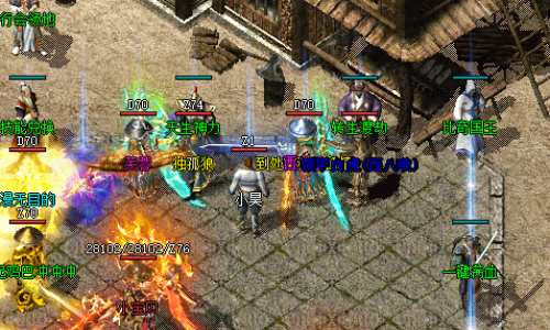 任你游戏在变神途手游不会改变:是真的吗？