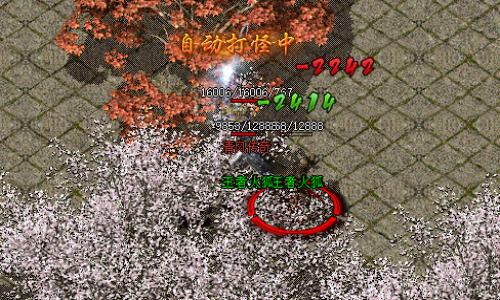 哪些光柱装备在天王神途里面有属性？