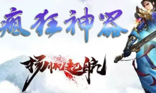 详解神途手游中的毒素攻击对玩家的利弊关系