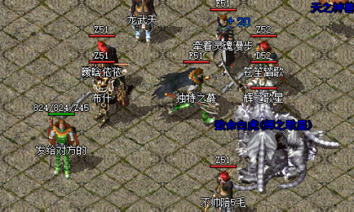 神途传奇手游会长需要管理哪些工作？