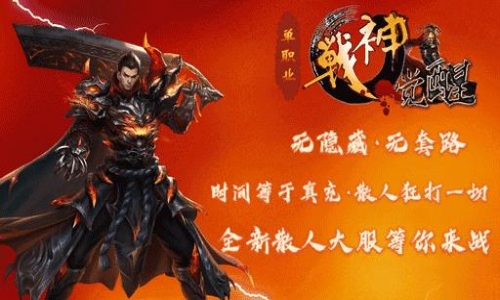 神途发布网存在的意义是让更多玩家寻找游戏吗？