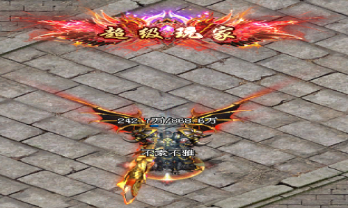 封号系统在神途游戏中有哪些特别之处？