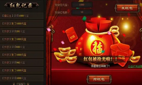 神途手游官网正式发布在线白嫖领充值活动