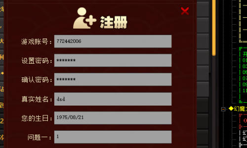 新开神途中一般开区超过上百的游戏都有哪些？