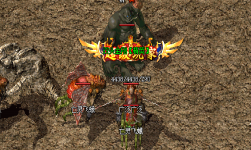 新开神途私服、玩家不要轻易更换地图