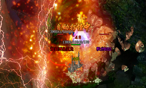 单职业神途如何培养高级角色