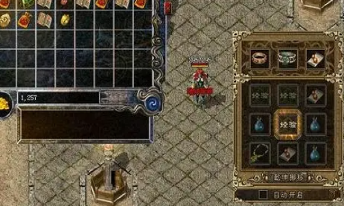 宝箱刷新在神途传奇有固定时间吗？