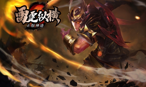 03月7号更新:天谕技能书在绿洲神途的获取方式