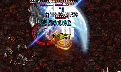 冰雪神途火龙挑战实测！3.20老玩家血泪总结三大隐藏爆率