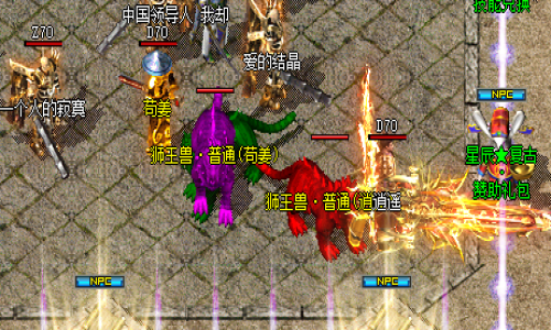 神途手游中的麒麟白虎和神兽哪个伤害更高？