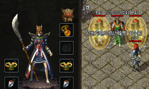 03月8号更新:神途手游中的补丁一定要下载吗？